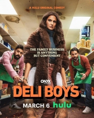黑道新上路第一季